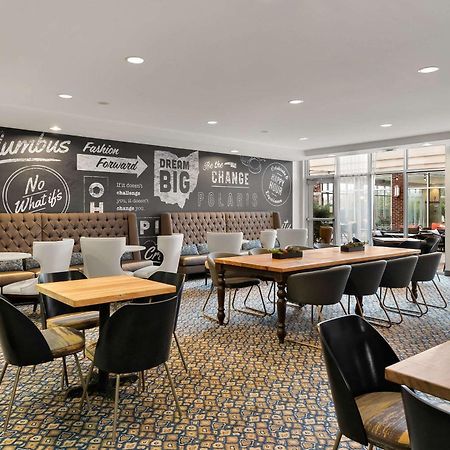 Cambria Hotel Columbus - Polaris Екстериор снимка